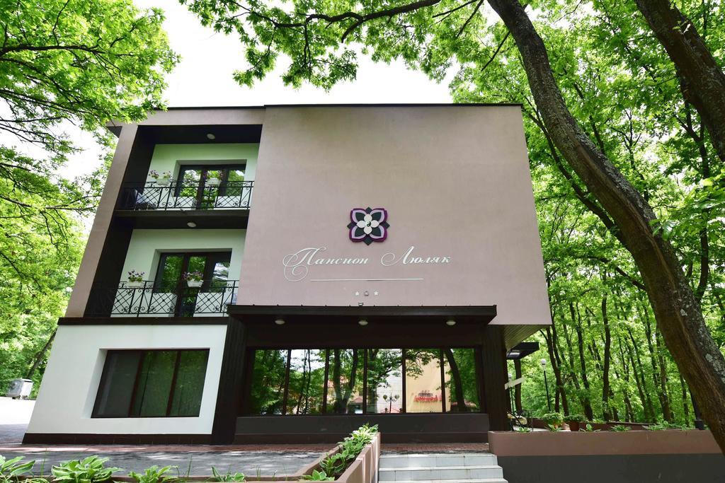 Boutique Hotel Lyulyak สตาโรซากอร์สกี บานี ภายนอก รูปภาพ